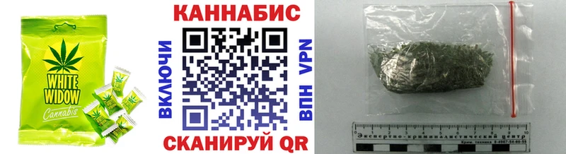 Печенье с ТГК марихуана  Купить  Усть-Илимск 