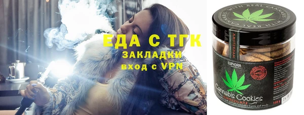 дурь Надым