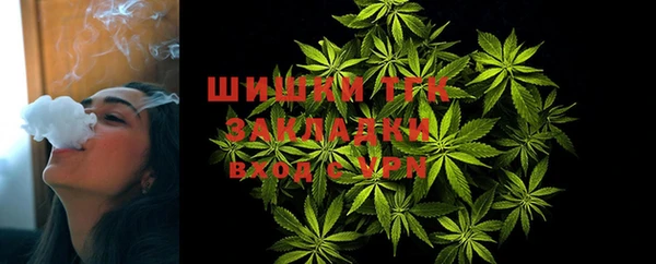прущая мука Наволоки