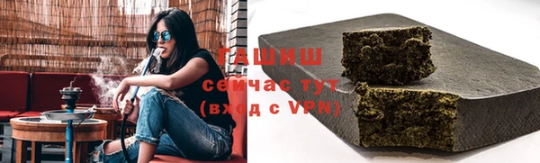 прущая мука Наволоки