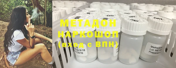 2c-b Навашино