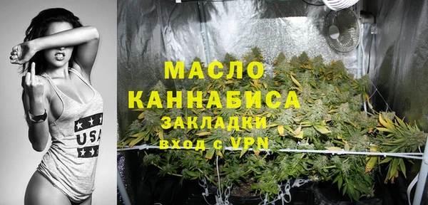 прущая мука Наволоки