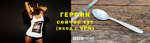 прущая мука Наволоки