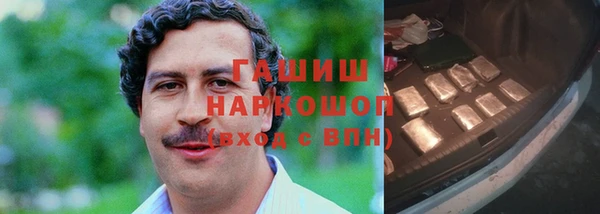 марки lsd Нефтегорск