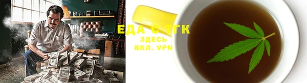 прущая мука Наволоки