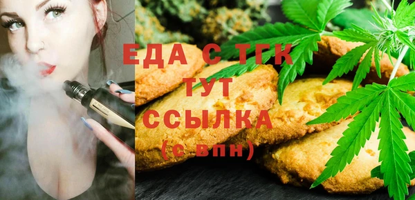 прущая мука Наволоки