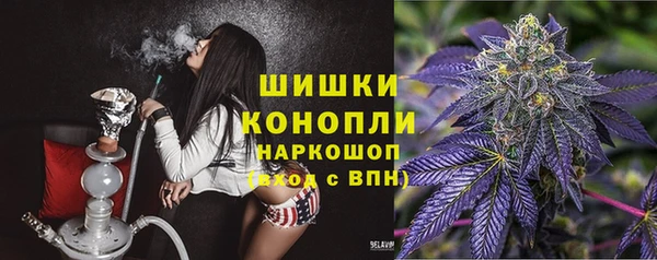 прущая мука Наволоки