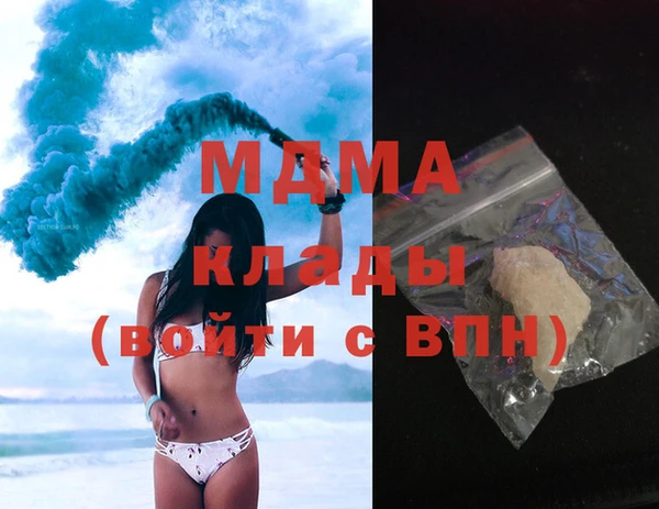 прущая мука Наволоки