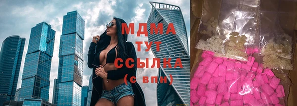 прущая мука Наволоки
