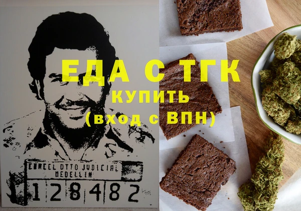 прущая мука Наволоки
