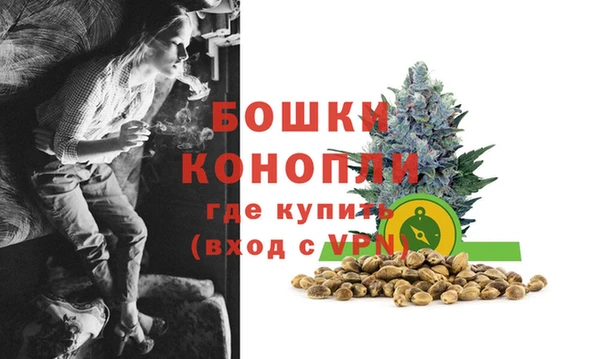 2c-b Навашино