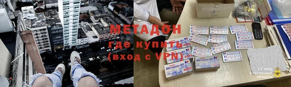 гашиш Нефтекумск