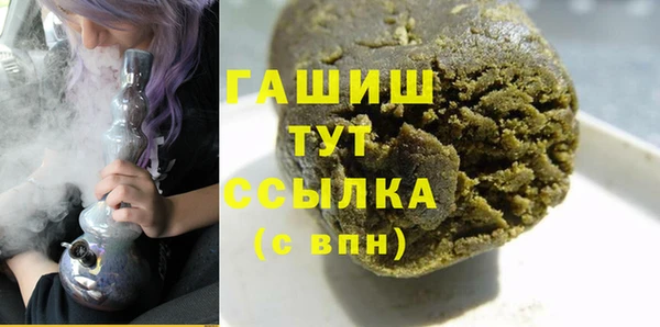 дурь Надым