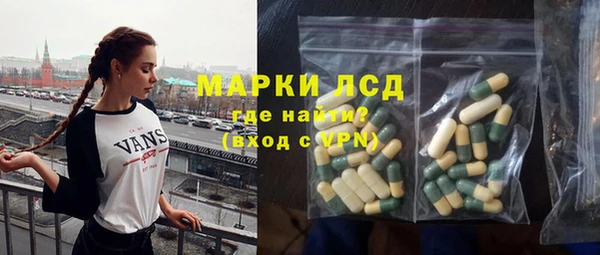 дурь Надым