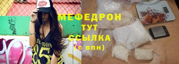 дурь Надым