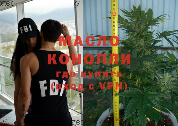 2c-b Навашино