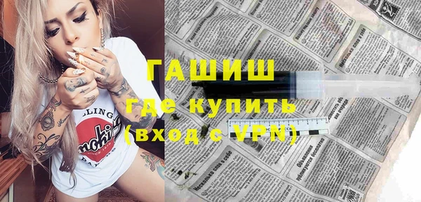 прущая мука Наволоки