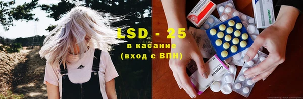 2c-b Навашино