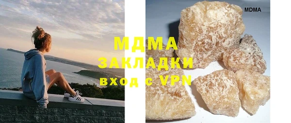 дурь Надым
