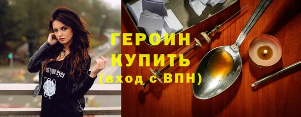 дурь Надым