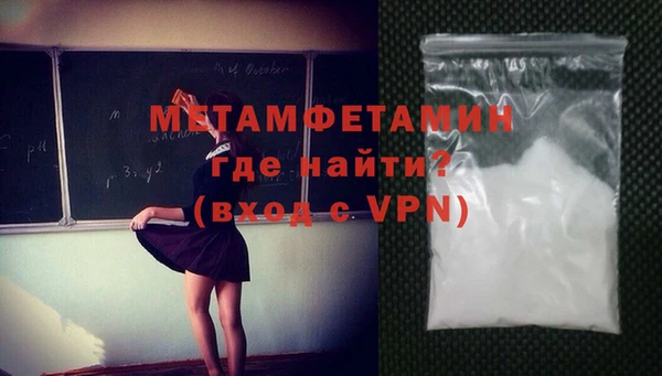 прущая мука Наволоки